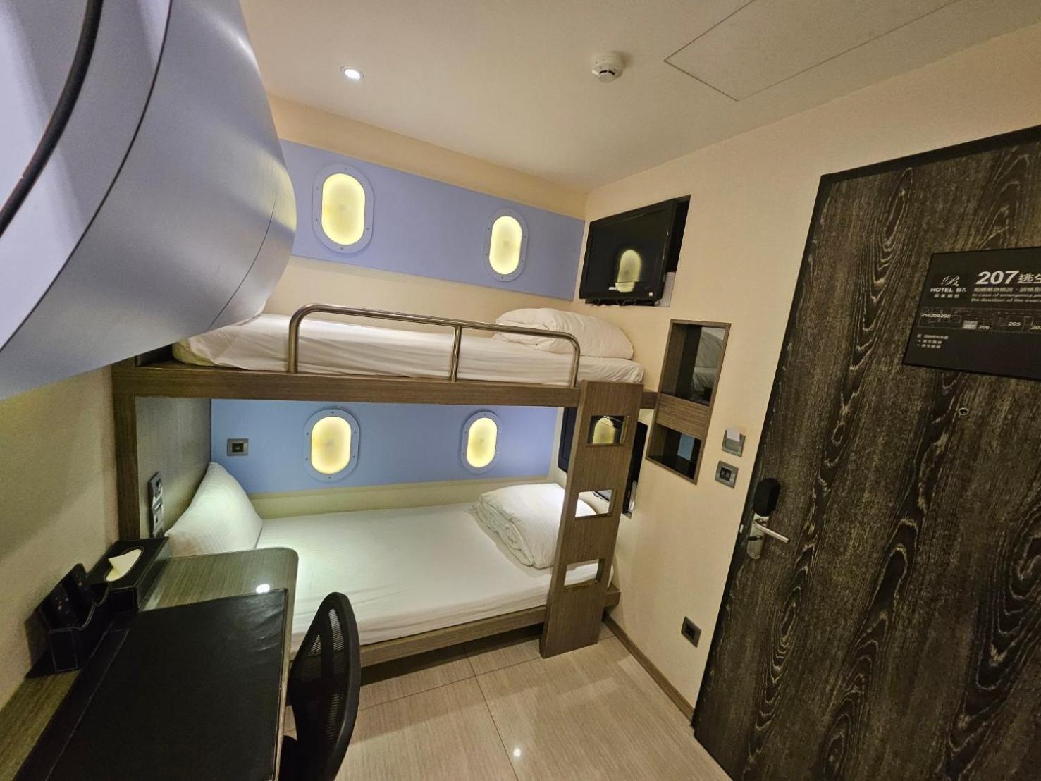 Beauty Hotels Taipei - Hotel B7 Екстериор снимка